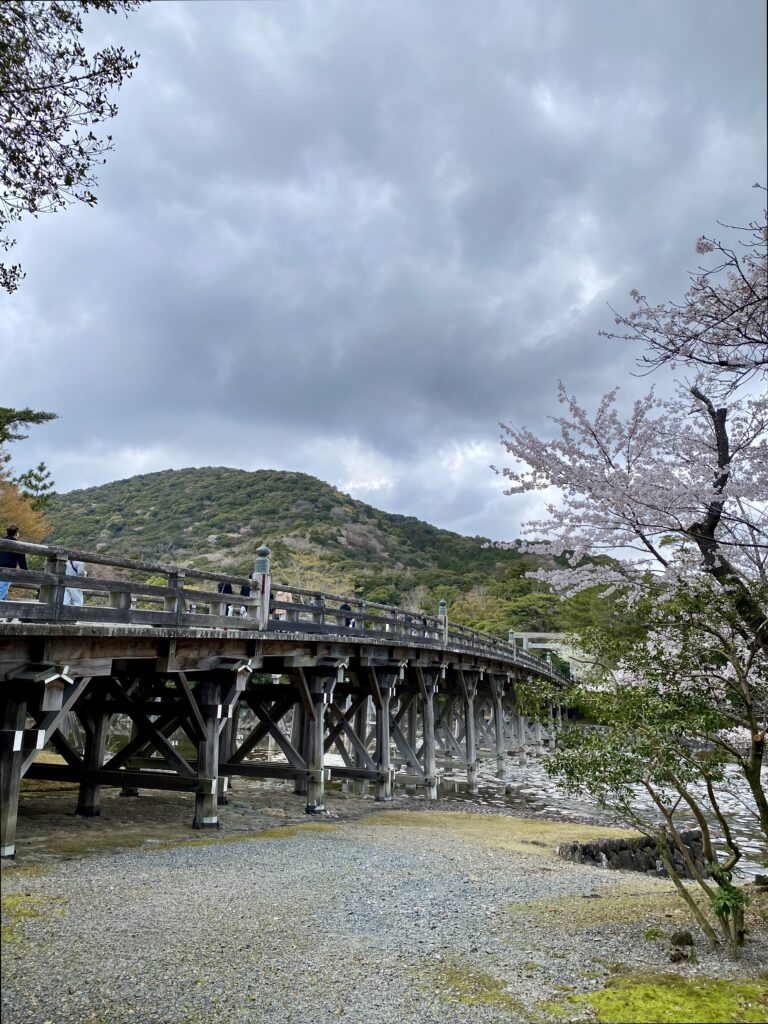 宇治橋